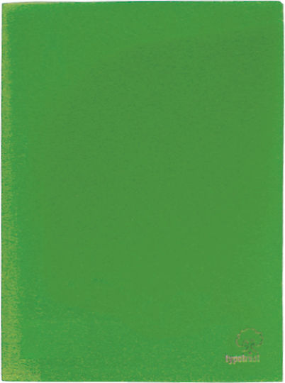 Typotrust Plastic Sleeves for Documents A4 10pcs (Μiscellaneous colours)