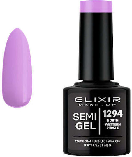 Elixir Хибриден Лак за Нокти #1294 North Western Purple 8мл 1бр