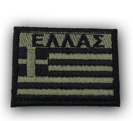 Сигнал