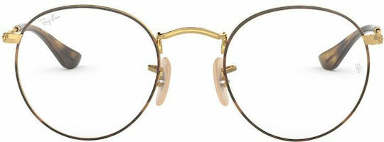 Ray Ban Ανδρικός Μεταλλικός Σκελετός Γυαλιών Χρυσός RX3447V 2945