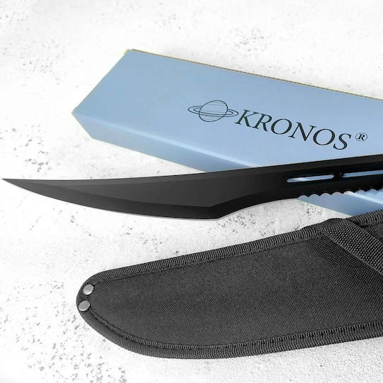Kronos Machete in Sheath