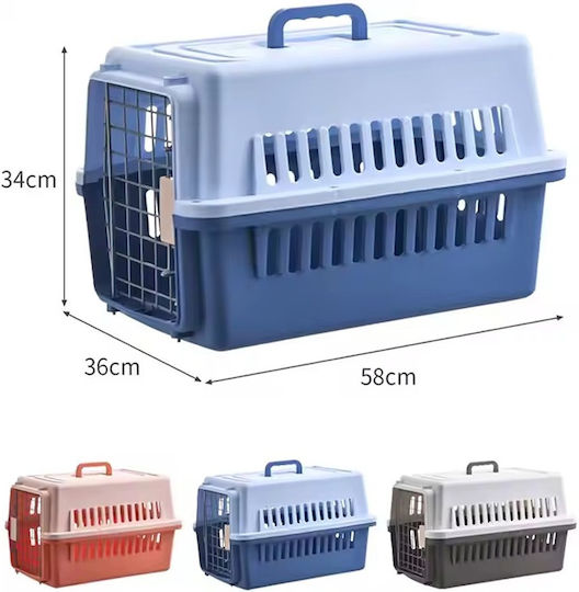 Cușcă de transport pentru câini maro 58x36x34cm