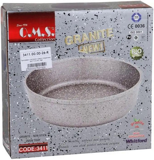 OMS Collection Pan made of Aluminum 26cm