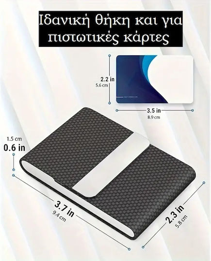 Θηκη Επαγγελματικων Καρτων Δερματινη Μπλε