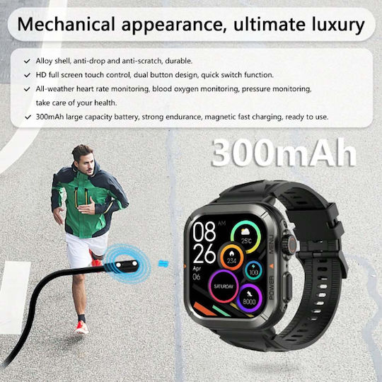 BlackView W30 Αδιάβροχο Smartwatch με Παλμογράφο (Μπεζ)