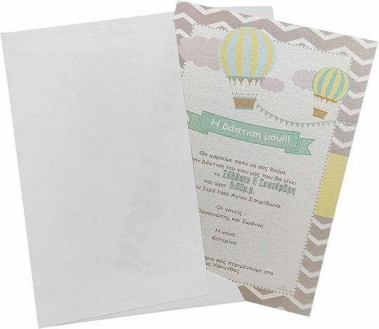 Invitație Botez Day4you Balon cu Aer Cald