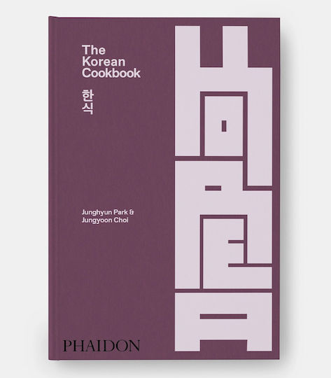 The Korean Cookbook