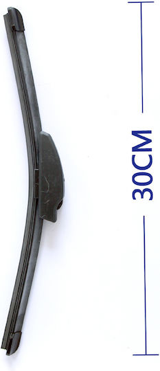 Maxeed Ștergător Auto pentru Șofer 300mm