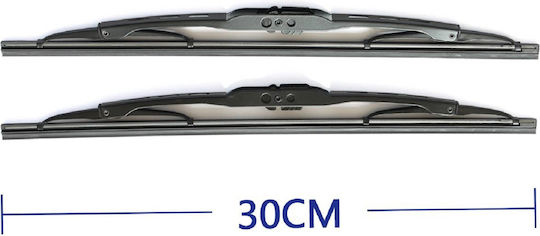Maxeed Set Frontscheibenwischer 300mm