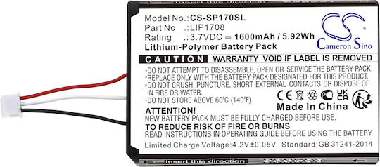 Cameron Sino 3.7v 1.6ah Li-po Μπαταρία Sony Ps5 Dualsense Cfi-1015a Cfi-zct1w