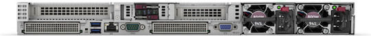 HP ProLiant DL360 Gen11 (Xeon Silver 4510/64GB DDR5/No OS)