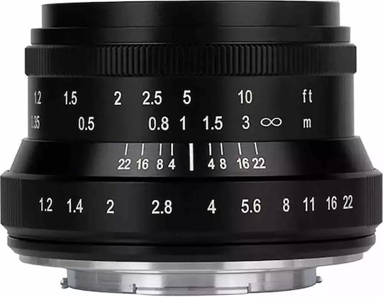 7artisans Crop Φωτογραφικός Φακός Photoelectric 35mm MK II f/1.2 Σταθερός για Sony E Mount Μαύρος