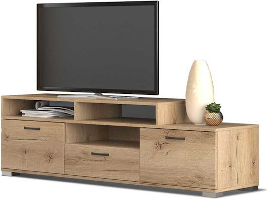 Savvidis Furniture Beige Furniture Base Accessory 120x45x12cm