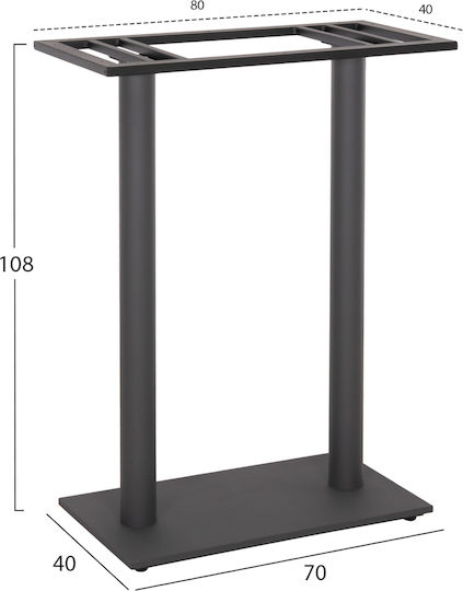 HomeMarkt Основа За Бар Маса Таблица / Офис С Регулатор В Сив Цвят 8x8x108см