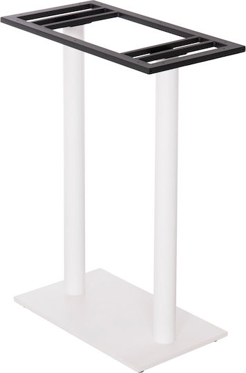 HomeMarkt Bar Table Base Table / Office With Adjustable White Matte 8x8x108cm
