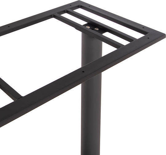HomeMarkt Основа За Бар Маса Таблица / Офис С Регулатор В Сив Цвят 8x8x108см