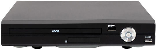 Sang DVD Плейър 238hdmi