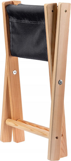 Kadax Taburet de Plajă Gri 40x31cm.