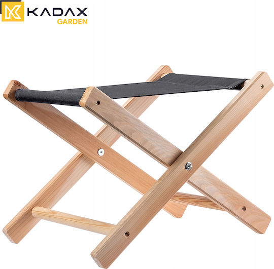 Kadax Taburet de Plajă Gri 40x31cm.
