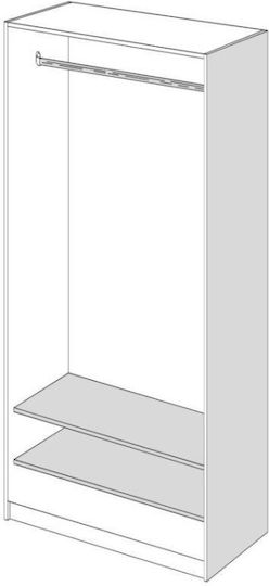 Double Door Wardrobe Latte 80x50x180cm