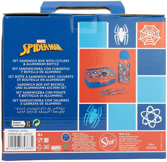 Stor Πλαστικό Παιδικό Δοχείο Φαγητού Spiderman 0.4lt Κόκκινο