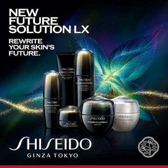 Shiseido Future Solution LX Cremă De Față 24 Ore Pentru Hidratare, Anti-Îmbătrânire & Tonifiere Cu Acid Hialuronic & Vitamina C 50ml
