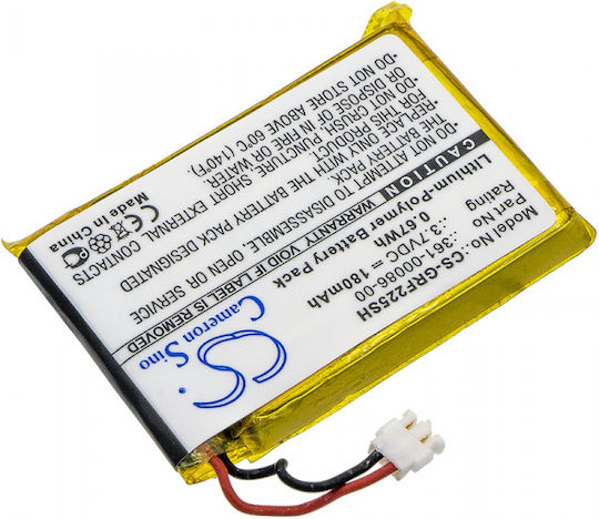 Cameron Sino Μπαταρία (Garmin 225, 235, 630, 735xt, 220, 645, 745, G10, S20, 35)