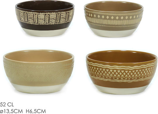 General Trade Serving Bowl Round with Diameter 13.5cm