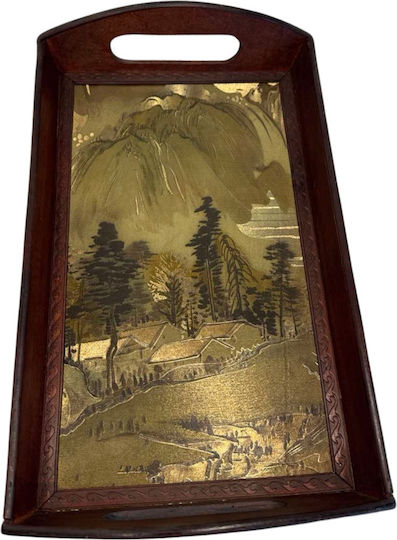 Epiplo-Fos Ξύλινος Δίσκος Σερβιρίσματος 21x34x6cm