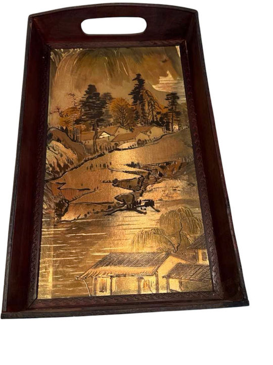Epiplo-Fos Lemnos Dreptunghiular Tavă de Servire cu Mânere 26x45x7cm 0200233 1buc