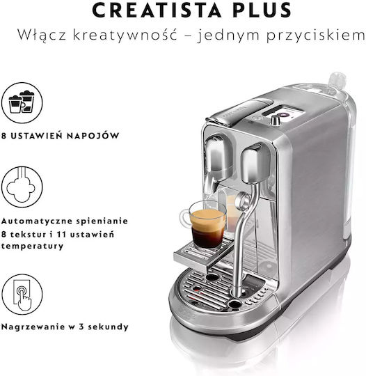 Sage Creatista Plus Καφετιέρα για Κάψουλες Nespresso Πίεσης 15bar Γκρι