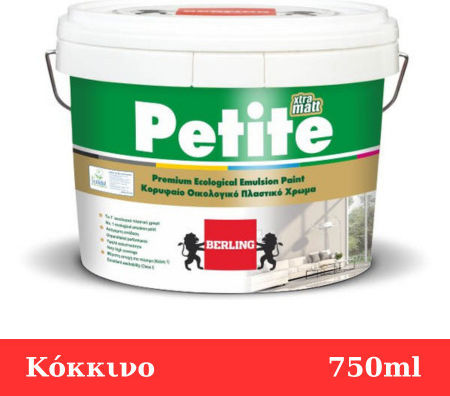 Berling Petite Matt Πλαστικό Χρώμα Οικολογικό για Εσωτερική Χρήση Κόκκινο 750ml