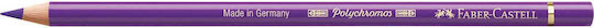 Faber-Castell Polychromos Colored Pencil Set Purple Violet 136 Package of 1 packages