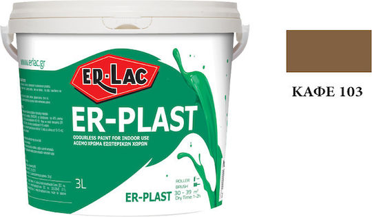 ER-LAC ER-Plast Πλαστικό Χρώμα 103 για Εσωτερική Χρήση Καφέ 750ml