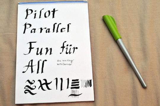 Pilot Πένα Καλλιγραφίας 0.38mm