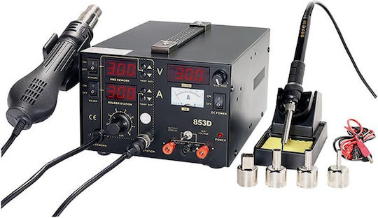 Yihua 853D Soldering Station Electric 750W with Temperature Setting