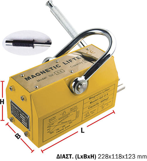 Express Kettenzug Permanenter Magnet zum Heben von Blechen for Load Weight up to 600kg in Gelb Color