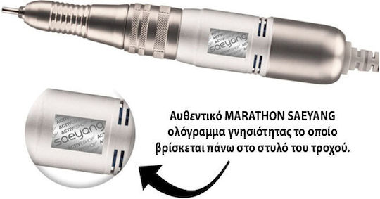 Saeyang K-35 Nail Drill Power 45W White with Pedal with 30000 Rotations per Minute