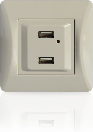 Lineme Χωνευτή Πρίζα με 2 Θύρες USB Εκρού