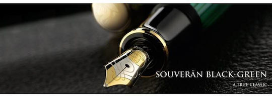 Pelikan M1000 Souveran Писалка за Писане Medium Зелена