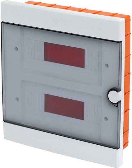 Elmark Attis Walled 12-Elements Fuse Box with 2 Rows W313xH345xD96mm