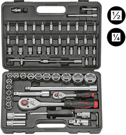 Force Καστάνια με Καρυδάκια 1\2" & 1\4" 68τμχ