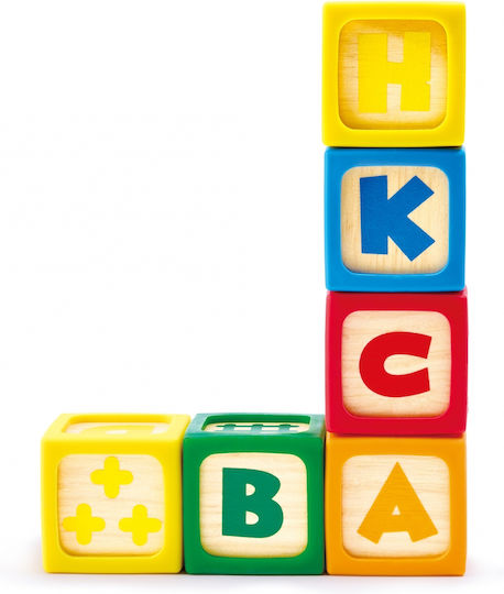 Hape Παιχνίδι Στοίβαξης από Ξύλο με Ήχους για 6+ Μηνών