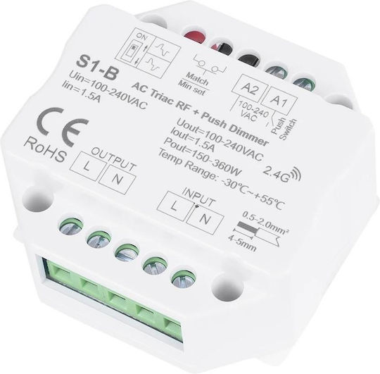 GloboStar Skydance Безжичен Димер С докосване RF 73125