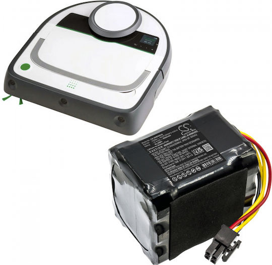 Cameron Sino Батерия UPS с Капацитет 6Ах и Напрежение 14.4V DPC-VKR200VX 1бр
