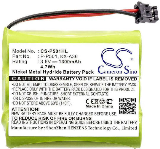 Батерия за телефон 3* AA 3.6V NiMH 1300mAh GPT392 KX-A36 Cameron Sino
