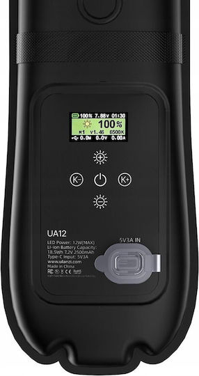 Ulanzi Ua20 LED Light 20W