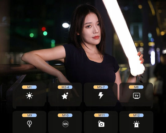 Ulanzi Ua20 LED Light 20W