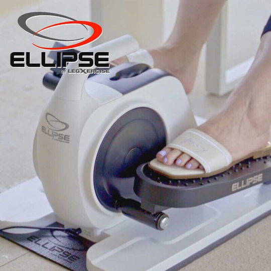 Legxercise Συσκευή Παθητικής Άσκησης Ποδιών Ellipse