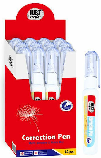 Justnote Διορθωτικό Στυλό 12ml